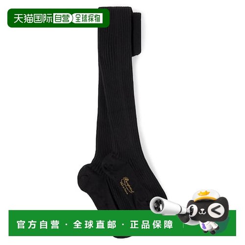 1h可退 香港直邮Bonpoint 女童 Collant 罗纹针织棉混纺袜子童装