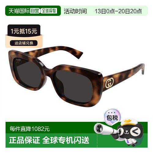 香港直邮Gucci古驰GG1979SK 002女士太阳镜配饰 【付后1h可退】