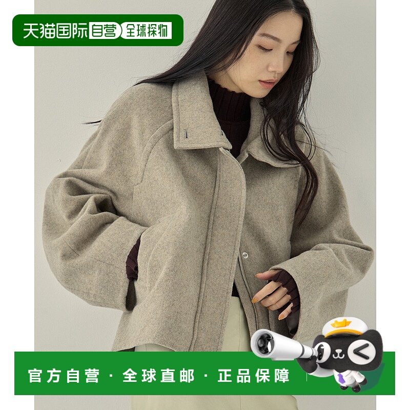 1h可退 日本直邮STUDIOUS 女装 短款宽松仿羊毛立领双拉链外套 12