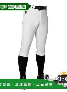 日本直邮Descente 男子短款棒球训练裤 DB5SHP14M WH00