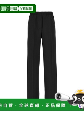 1h可退 香港直邮潮奢 Weekend Max Mara 女士 黑色弹力聚酯混纺长