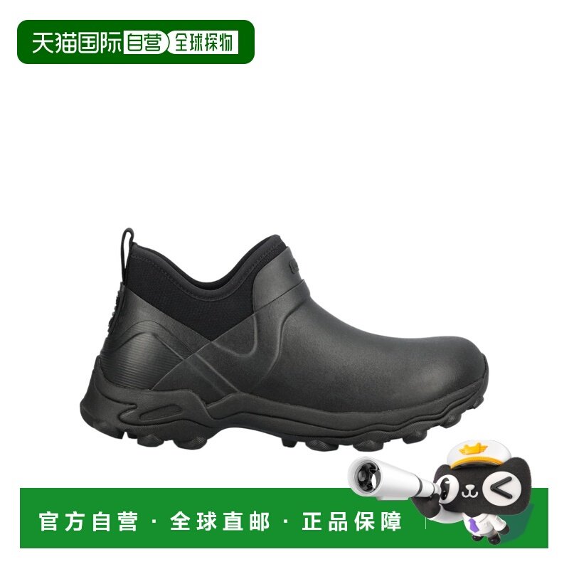 1h可退 香港直邮25FW 4G 标志高帮休闲鞋 Men男鞋,流行男鞋,休闲皮鞋,淘宝优惠券,粉丝福利购,淘宝优惠卷