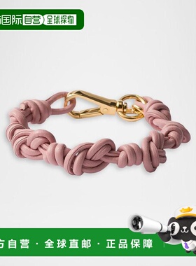 1h可退 【美国直邮】prada  创意手链手镯