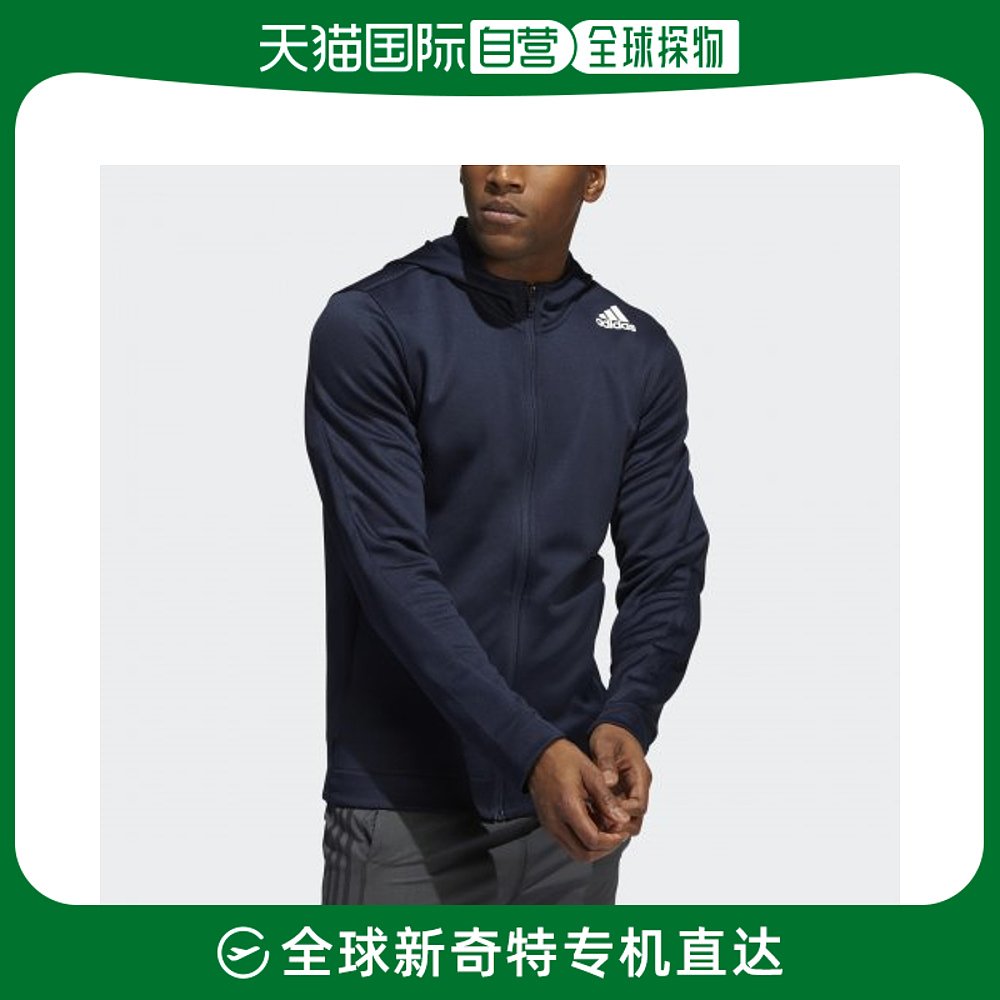 韩国直邮ADIDAS阿迪达斯正品运动日常舒适夹克HE6775_BM341