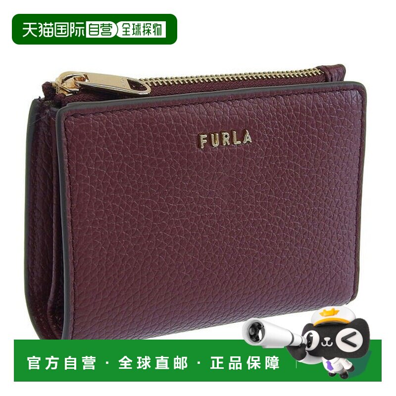 日本直邮Furla 芙拉 女士钱包 两折钱包  皮革 葡萄酒 Ritzy S Bi
