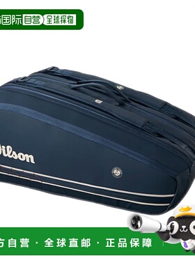日本直邮Wilson RG 2025 拍包SESSION SOIREE SUPER TOUR 15PK RG