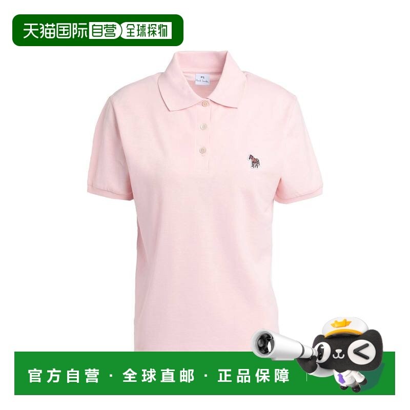 1h可退 香港直邮潮奢 Paul Smith 女士 Polo衫 pink粉色 舒适时尚,女装/女士精品,POLO衫,淘宝优惠券,粉丝福利购,淘宝优惠卷