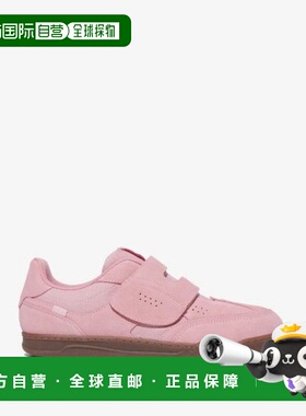 韩国直邮FILA 轮子跑鞋 PQF 1XM02355H-650 Slantshot 98/23 VC