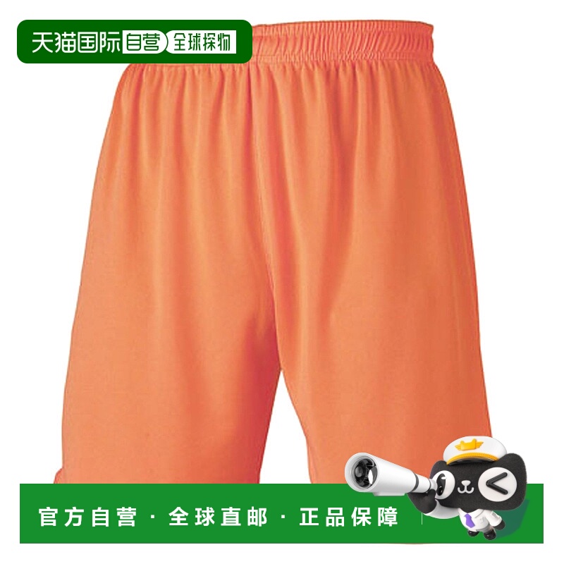 日本直邮Gavic男士游泳裤吸汗速干材质紫外线防护舒适精致潮流