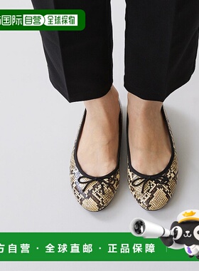 日本直邮Menue SWEETFIT 圆头芭蕾鞋 [ME8623BW01172]一脚蹬