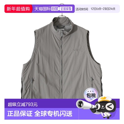 1h可退 日本直邮Setinn男士休闲风格风衣马甲 24S002