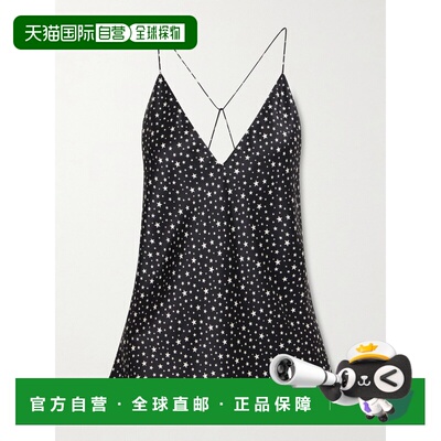 美国直邮NILI LOTAN 女士 Emile 印花真丝吊带背心 13171W1695BVS