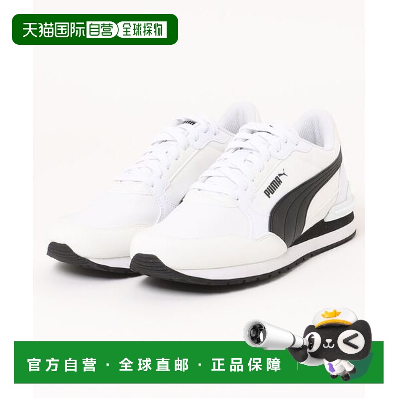 日本直邮PUMA ST RUNNER V4 NL男士运动鞋 [88860569]