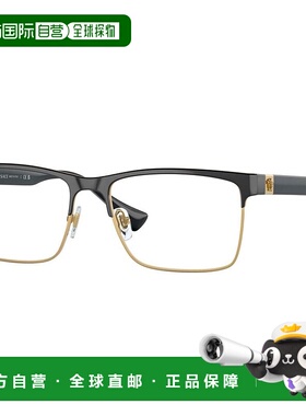 1h可退 香港直邮Versace 范思哲 男士 -eyeglasses 眼镜 VE 12851