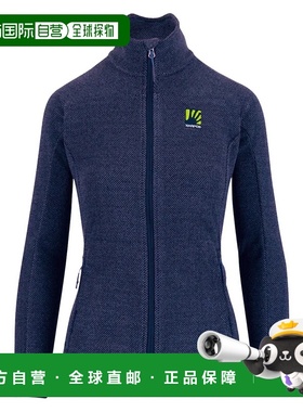 香港直邮KARPOS Rosetta 全拉链抓绒衣 女士保暖