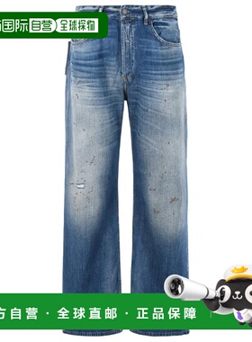 1h可退 香港直邮Acne Studios 艾克妮 男士 常规版型牛仔裤 B0045
