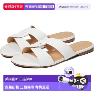 7.5白色皮革露趾吊带KHD449 自营French 女式 Kori凉鞋 白色 Sole