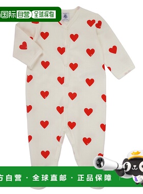 欧洲直邮Petit Bateau 小帆船 童款 MESCOEURS 睡衣 多彩