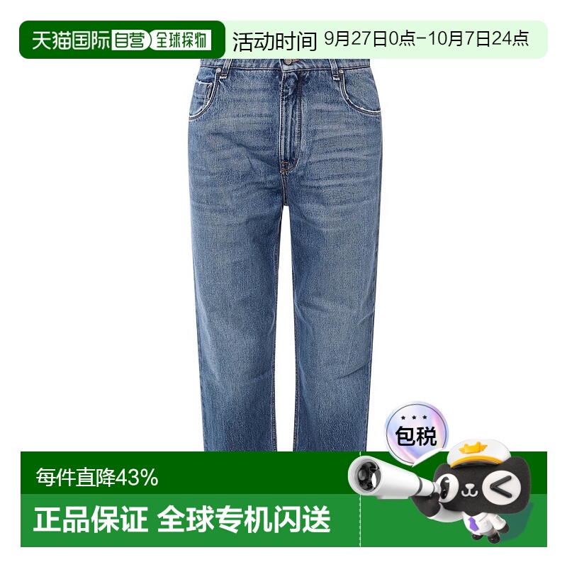 香港直邮Fendi 芬迪 男士 高腰牛仔裤 FLP285AS02