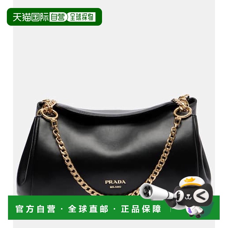 1h可退 香港直邮潮奢 Prada 普拉达 女士 Tumulte 皮革肩包