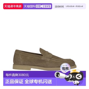 一脚蹬 香港直邮Doucal 男鞋 绒面乐福鞋 DU3442HARSUY009