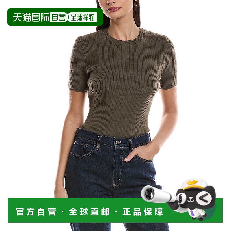 自营rag & bone Annalise Rib Wool-Blend Sweater - grey 美国奥