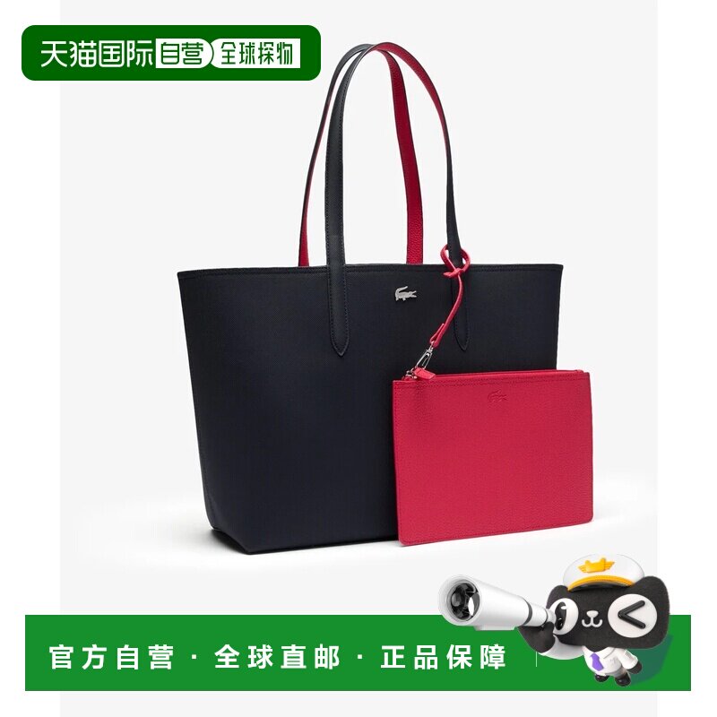 日本直邮LACOSTE ANNA 两用双面托特包 蓝色系其他手拿包单肩包