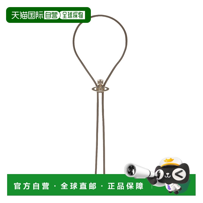 1h可退 香港直邮VIVIENNE WESTWOOD 男士项链 6301014402R962R962