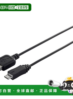 【日本直邮】巴法络 USB 2.0 线缆（A 转 microB）带 LED 黑色 BS