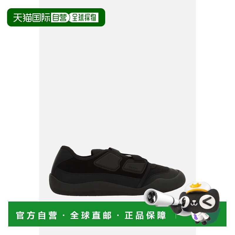 香港直邮Prada 普拉达 男士 运动鞋 2EE487FG0003 【付后1h可退】