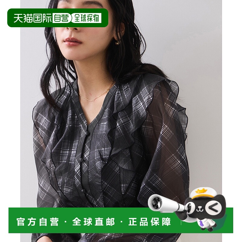 1h可退 日本直邮VIS 女装 身前双层荷叶边 透视感格纹衬衫 春秋款