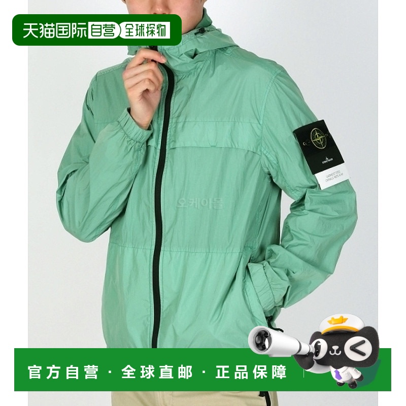 韩国直邮STONE ISLAND 40922 Crinkle Reps R-NY 连帽夹克 801540