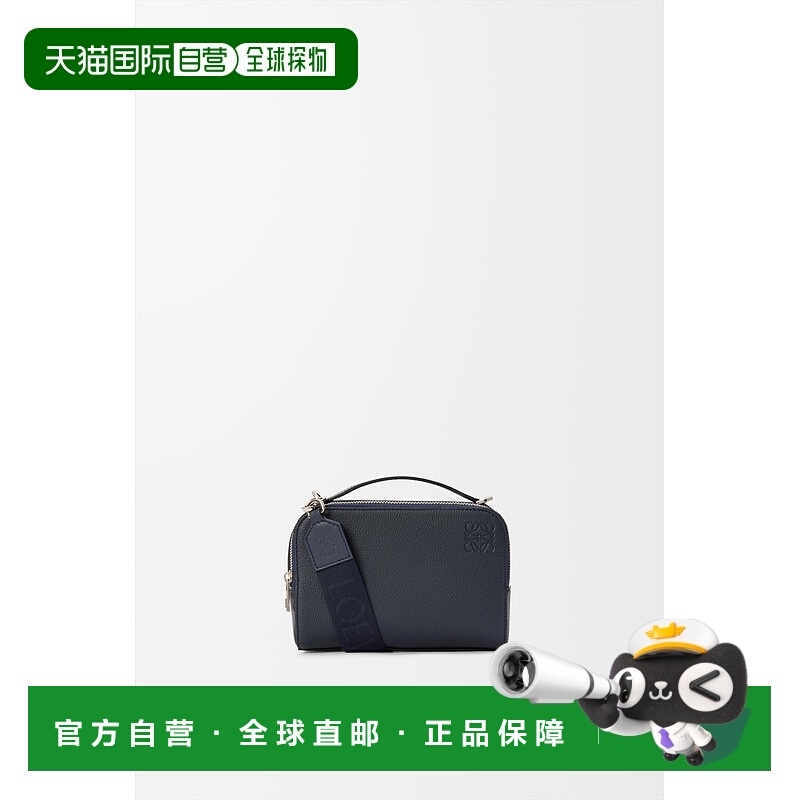 自营1h可退 欧洲直邮Loewe罗意威 男士深藏青色小牛皮压印字母图
