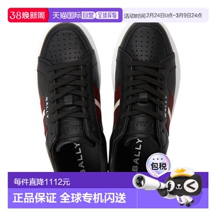 1h可退 香港直邮Bally 巴利 女士 BENNYS W O U901 6313196 运动