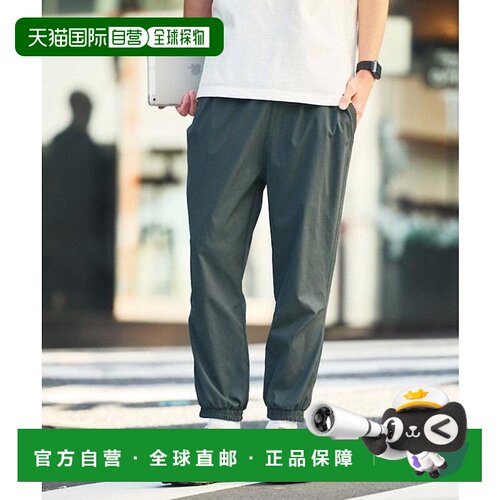 1h可退 日本直邮官方授权 FREAK'S STORE AiRide/ 可折叠 休闲运