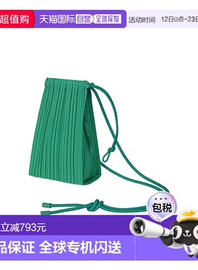 日本直邮Issey Miyake DEWDROP PLEATS 包 [PP54AG661]商品斜挎包