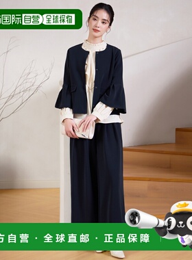 日本直邮日本直邮DRESS+ cy88621 连衣裙两件套派对套装含阔腿裤