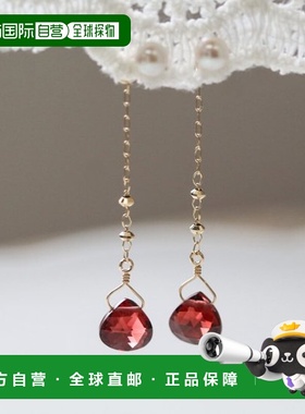 1h可退 日本直邮cui-cui 天然石榴石珍珠吊坠耳钉 K10YG 777300