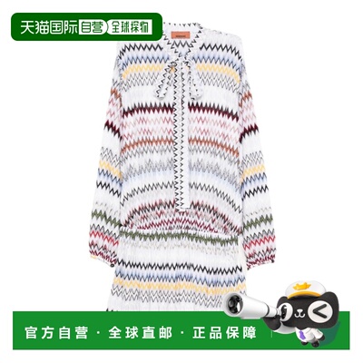 1h可退 香港直邮Missoni 长袖连衣裙 DS26SG09BR0150