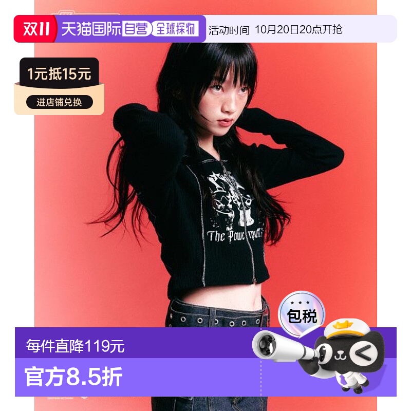 韩国直邮NASTY FANCY CLUB街头辣妹潮牌酷帅休闲时尚新款卫衣F23P