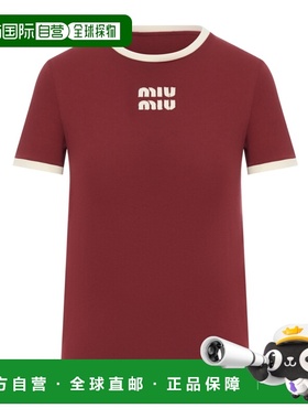 香港直邮Miu Miu 圆领T恤 MJNA171841SOOO短袖