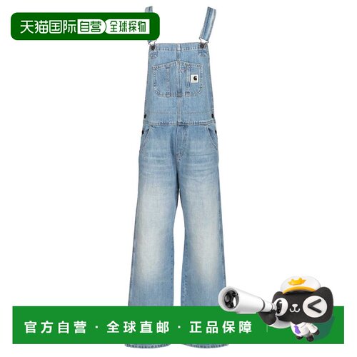 1h可退 香港直邮CARHARTT WIP 女士牛仔裤 I03659701UR SS2026 蓝