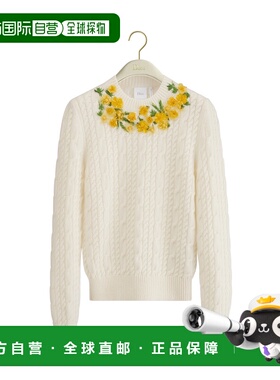 欧洲直邮DIOR（迪奥）Pull brode羊绒针织毛衣