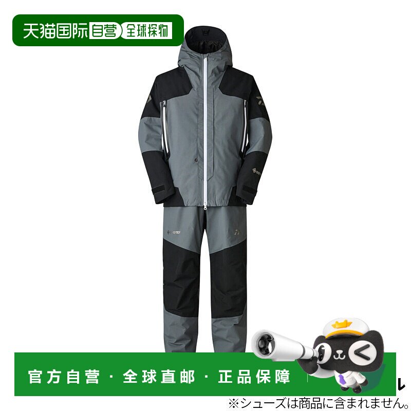 日本直邮Daiwa DW-1825 GORE-TEX Combi-Up 冬季套装青铜色L 码