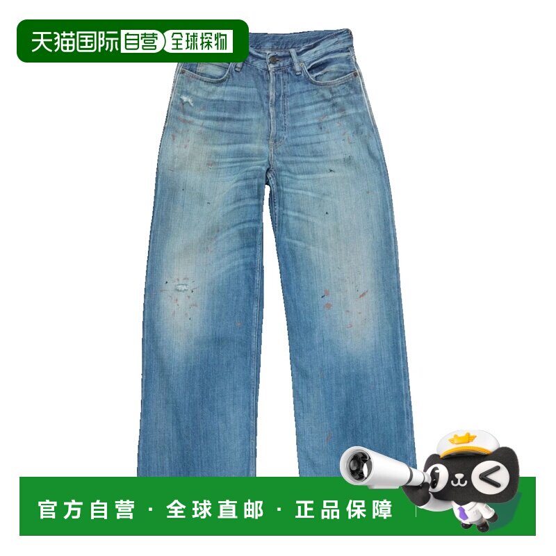 香港直邮Acne Studios 艾克妮 女士 1981宽松直筒裤牛仔裤 C00114图片