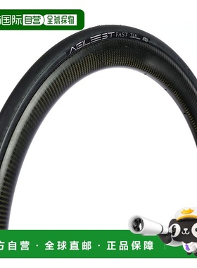 【日本直邮】Panaracer Agilist FAST TLR 700x25C 真空胎 黑色 F