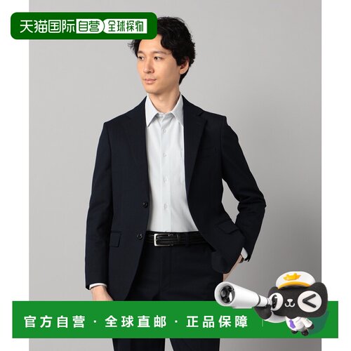 日本直邮COMME ÇA MEN 男装 涤纶斜纹弹力西装外套 AMF明线设计 0