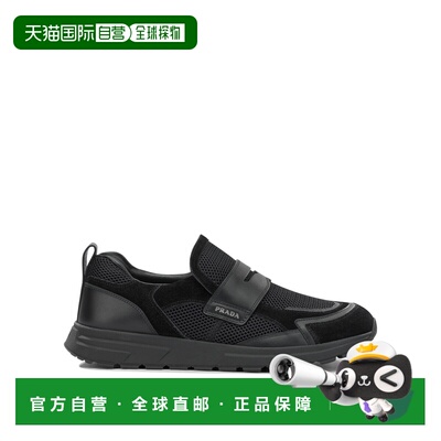 香港直邮PRADA 男士商务正装鞋 2DE1633ZM0F0002FG000 AW2026