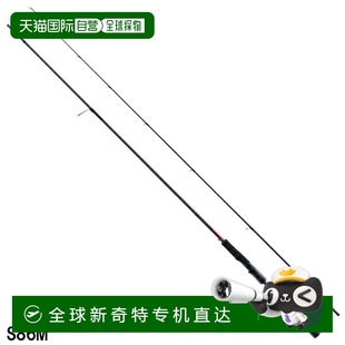 日本直郵Shimano 雞蛋桿 Sephia S86M