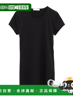 香港直邮Lemaire 圆领T恤 TO1352LJ1018短袖